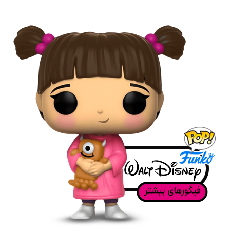 Funko Pop Disney