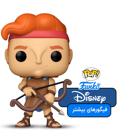 Funko Pop Disney
