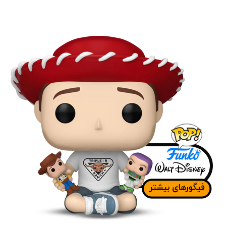 Funko Pop Disney