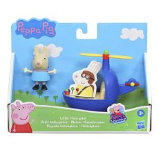هلیکوپتر کوچولو Peppa Pig, image 3