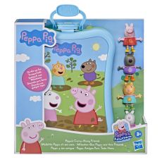 پک دوستان صمیمی Peppa Pig به همراه کیف نگهدارنده, تنوع: F2461-Blue, image 3