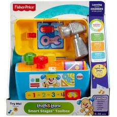 بازی آموزشی جعبه ابزار موزیکال (Fisher Price), image 