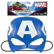 ماسک کاپیتان آمریکا Avengers, تنوع: B0440EU2-Hero Mask Captain America, image 