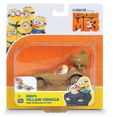 ماشین گرو مینیون (MINION), image 