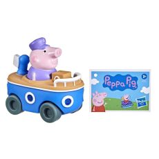 قایق کوچولوی بابابزرگ Peppa Pig, image 2