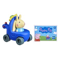 هلیکوپتر کوچولوی ربکا Peppa Pig, image 2