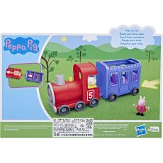 قطار خانم خرگوشه Peppa Pig, image 9