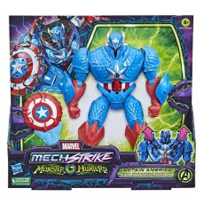 فیگور 20 سانتی کاپیتان آمریکا سری Mech Strike, تنوع: F5072-Captain America, image 