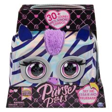 کیف جادویی پرس پتس متالیک مدل زبرا Purse Pets, image 