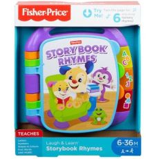 کتاب داستان آموزشی موزیکال Fisher price, image 