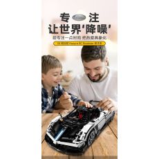 ماشین کنترلی ساختنی پاگانیBC  Huayra راستار با مقیاس 1:8, image 22