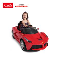 ماشین شارژی سواری دو سرعته راستار Rastar مدل لافراری LaFerrari (قرمز), تنوع: 82700-Red, image 23