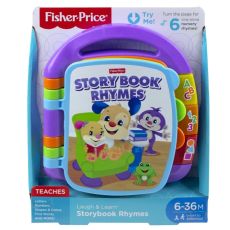 کتاب داستان آموزشی موزیکال Fisher price, image 