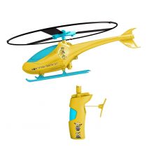 هلیکوپتر نجات مینیون (MINION), image 2