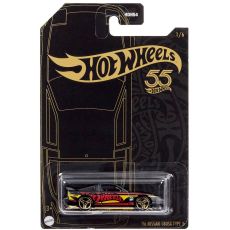 پک تکی ماشین Hot Wheels سری Chrome مدل 96 Nissan 180SX Type X, image 