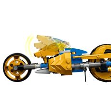 لگو نینجاگو مدل موتور سیکلت طلایی جی (71768), image 7