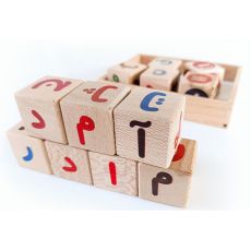 بازی الفبا و اعداد فارسی چوبی سپتا, image 3