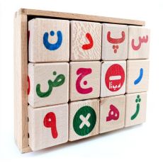 بازی الفبا و اعداد فارسی چوبی سپتا, image 4