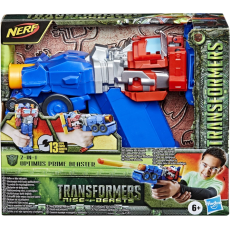 اسلحه 2 در 1 ترنسفورمرز Transformers نرف Nerf مدل اوپتیموس پرایم, image 9