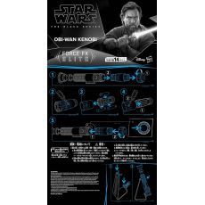 شمشیر اوبی وان کنوبی جنگ ستارگان Star Wars مدل Force FX Elite, تنوع: F3906-Obi, image 6