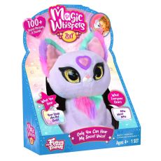 Zoey گربه جادویی Magic Whispers, تنوع: 18605-Zoey, image 6