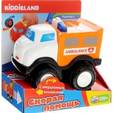 ماشین آمبولانس MY FIRST AMBULANCE (Kiddieland), image 