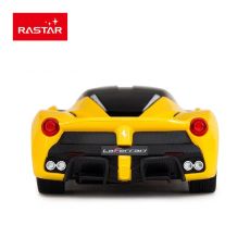 ماشین کنترلی فراری LaFerrari (زرد), image 4