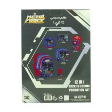 ست 12 در 1 کوله پشتی 40 سانتی Metal Force, image 13