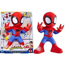 عروسک 30 سانتی اسپایدی رقصنده Marvel, image 