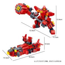 ربات ساختنی 2 در 1 قرمز 351 قطعه Banbao, تنوع: 6316-Mech, image 2