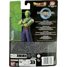 فیگور 12 سانتی دراگون بال Bandai سری Evolve مدل پیکولو, تنوع: 36370-Piccolo, image 9