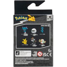 فیگور Riolu به همراه کیس Pokemon, تنوع: PKW2297-Riolu, image 9