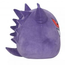 عروسک پولیشی Gengar 30 سانتی Pokemon, تنوع: SQPK00001-Gengar, image 6
