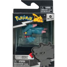 فیگور Misdreavus به همراه کیس Pokemon, تنوع: PKW2297-Misdreavus, image 12