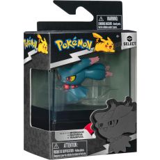 فیگور Misdreavus به همراه کیس Pokemon, تنوع: PKW2297-Misdreavus, image 10