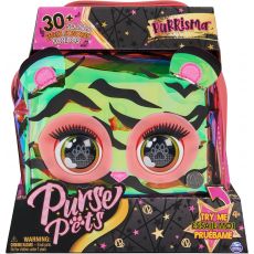 کیف جادویی پرس پتس هولوگرافیک مدل ببر Purse Pets, تنوع: 6067813-Tiger, image 2