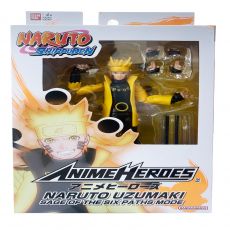 فیگور 17 سانتی ناروتو اوزوماکی Bandai سری Anime Heroes, image 8