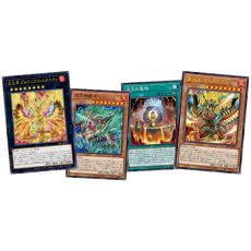پک کارت بازی 48 تایی !Yu-Gi-Oh سری پادشاه آتش, image 5