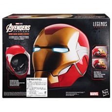 کلاه ویژه آیرون من Mark LXXXV سری Marvel Legend, image 9