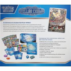 باکس تمرینی Elite کارت بازی Pokemon سری Scarlet and Violet Stellar Crown 07, image 6