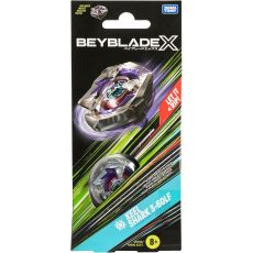 فرفره انفجاری بی بلید Beyblade سری X مدل Keel Shark 3-60LF, تنوع: TP0194-Keel, image 4