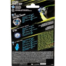 فرفره انفجاری بی بلید Beyblade سری X مدل Sword Dran 3-60F, تنوع: TP9580-Sword, image 5