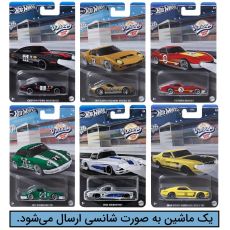 پک تکی ماشین‌ شانسی Hot wheels سری Vintage Racing Club, image 