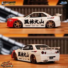 ماشین فلزی نیسان اسکای لاین 2002 مدل GT-R R34 و فیگور فلزی Ryu با مقیاس 1:24, تنوع: 253255071-Ryu, image 4