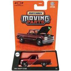 پک تکی ماشین Match Box سری Moving parts مدل 1995 Chevy, تنوع: FWD28 - Chevy, image 2