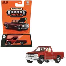 پک تکی ماشین Match Box سری Moving parts مدل 1995 Chevy, تنوع: FWD28 - Chevy, image 