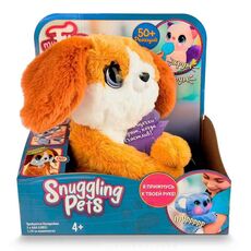 Ziggy هاپو بغلی My Fuzzy Friends, تنوع: 18632-Snuggling Puppy, image 