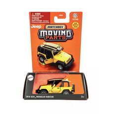 پک تکی ماشین Match Box سری Moving parts مدل 2016 Jeep Wrangler Rubicon, تنوع: FWD28 - Jeep Wrangler, image 2