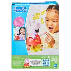 عروسک موزیکال 20 سانتی Peppa Pig, image 7