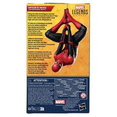 فیگور 15 سانتی اسپایدرمن Upgraded Suit مارول Marvel Legends, image 12